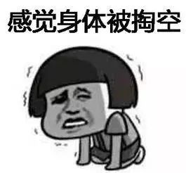 想在东莞买房要注意哪些,东莞房子二次抵押贷款