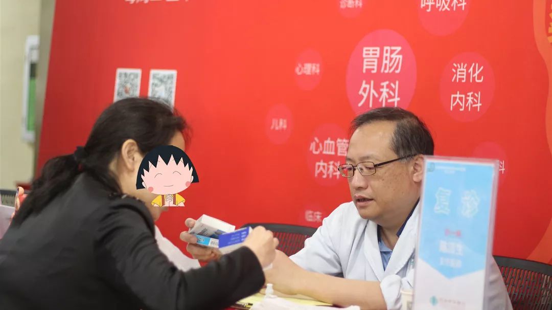 食管裂孔疝的危害视频,食管裂孔疝是怎么造成的