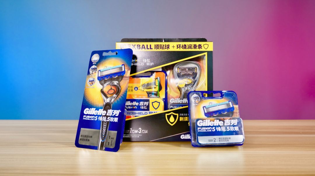 男用品高级潮流,男士日常用品黑科技