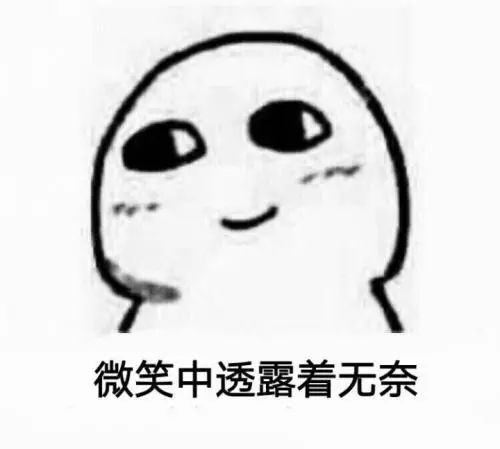 江阴大哥75万买的房，商家违约却只退65万！“金牌服务费”是啥？