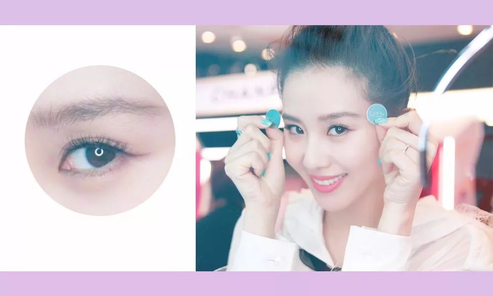 谁成想，教会我画“刘诗诗眼”的人是…邓伦