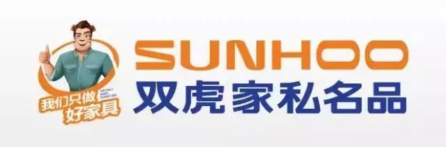 绁炴湪鐨勫鍏蜂笓鍗栧簵,绁炴湪甯傚鍏峰簵