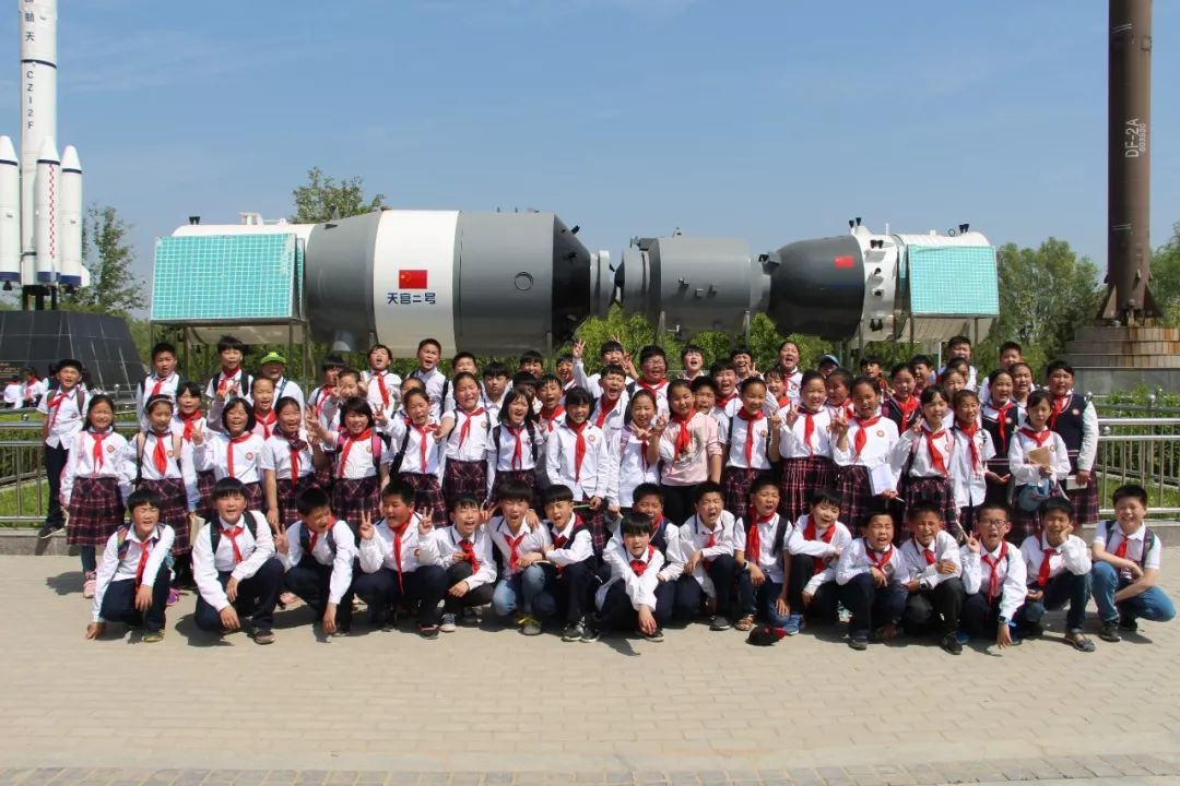 办好让人民满意的教育1500字,办好人民满意的教育短视频