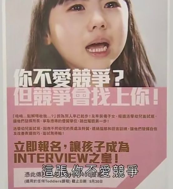 棣欐腐瀛╁瓙璧㈠湪璧疯窇绾夸笂,棣欐腐瀛╁瓙杩囦簬娌夎糠鎬庢牱绠℃暀