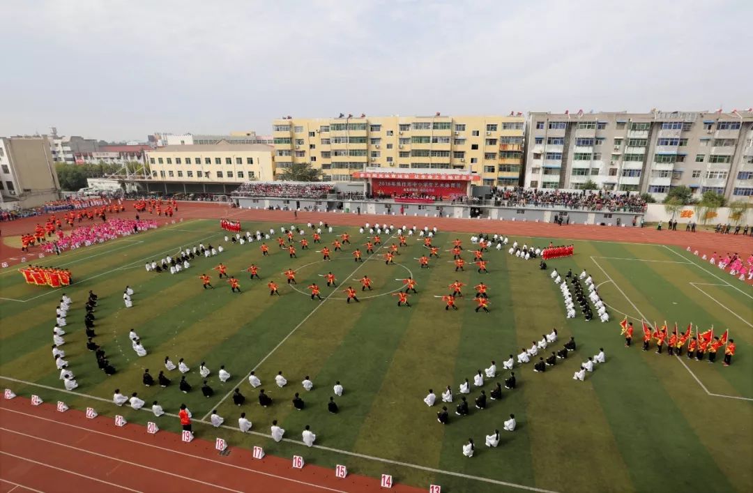 焦作：创新驱动，打造教育发展新引擎│新时代@出彩河南教育