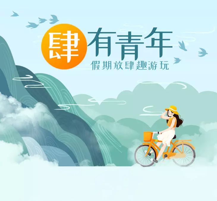 日本家庭驱蚊神器,200多万的驱蚊神器