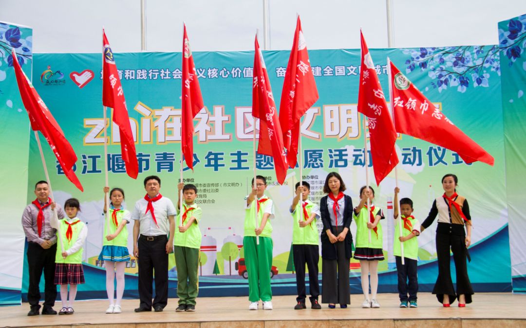 都江堰市国家文明城市,都江堰文明宣传