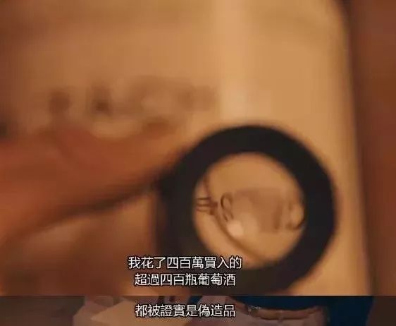 舟子方,舟子最后的结局