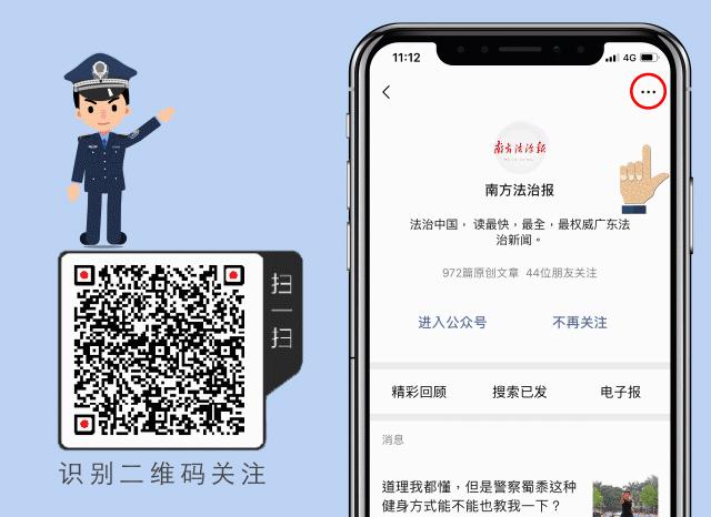 护照驾驶证期满换证,身份证护照驾照到期办理手续