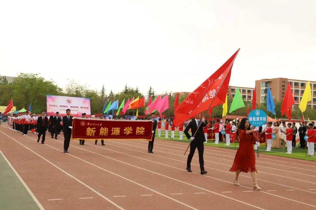 兰州理工大学校运会3000米,校运会兰州大学