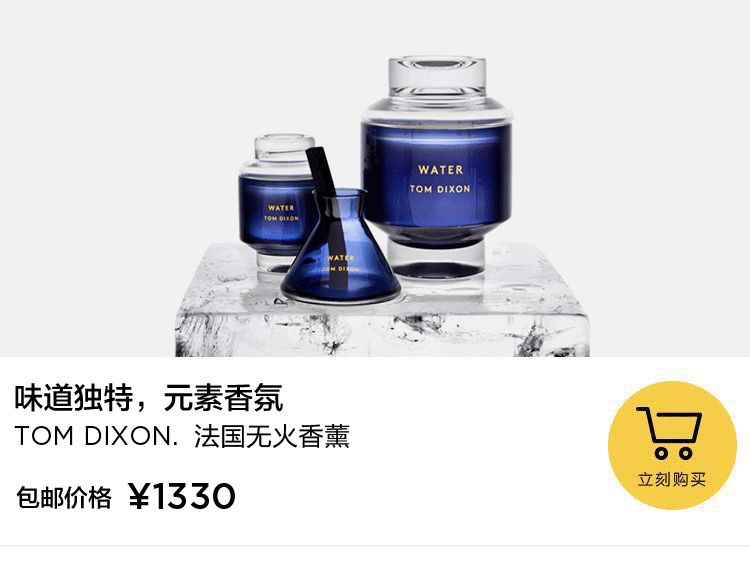 许飞夏天的味道,夏天的味道歌曲