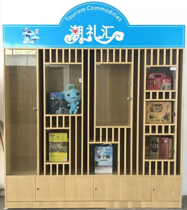 牛！海宁这4种美食亮相国际旅游商品博览会！你吃过吗？