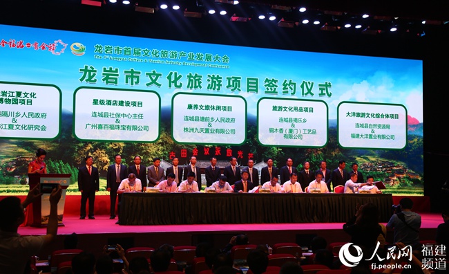 福建公示许维泽,福建许维泽公示