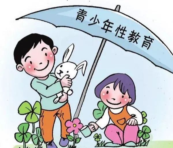 《新编学生字典》出现“*慰自**”组词!邯郸家长有话说……