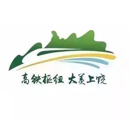 五一德兴附近一日游,德兴山水游