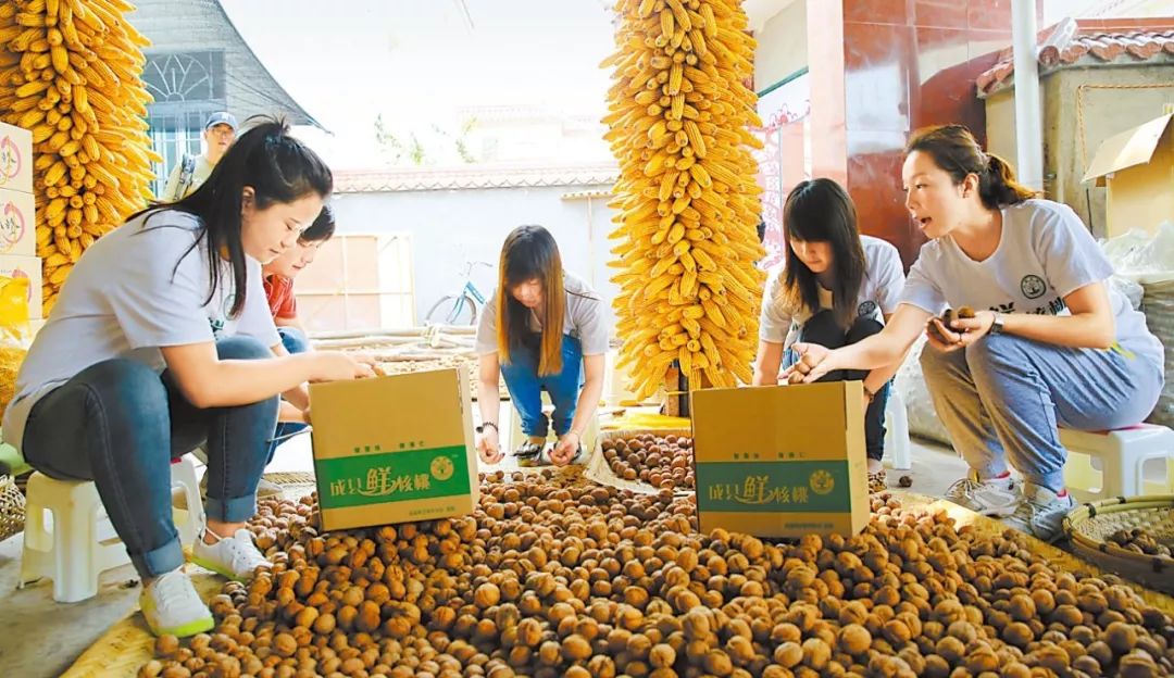 您好,这里是成县!