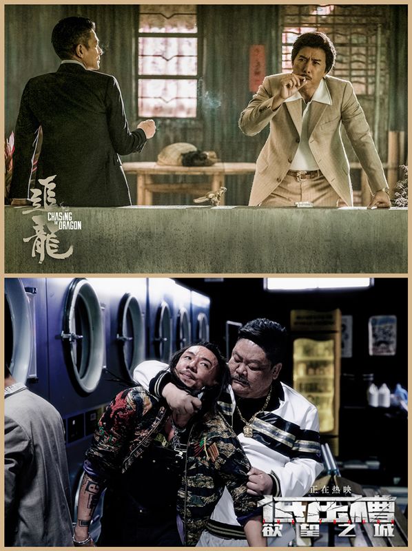 头部影企正寻找国资接盘者民营影视公司真的到了“最危险的时刻”？