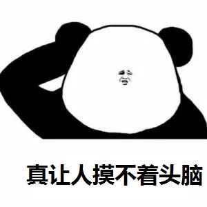 借2万滚到8万的套路贷,借款5000收取1190的服务费