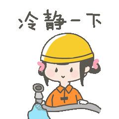 还有这种操作？付20元，帮你吵架10分钟，包赢……