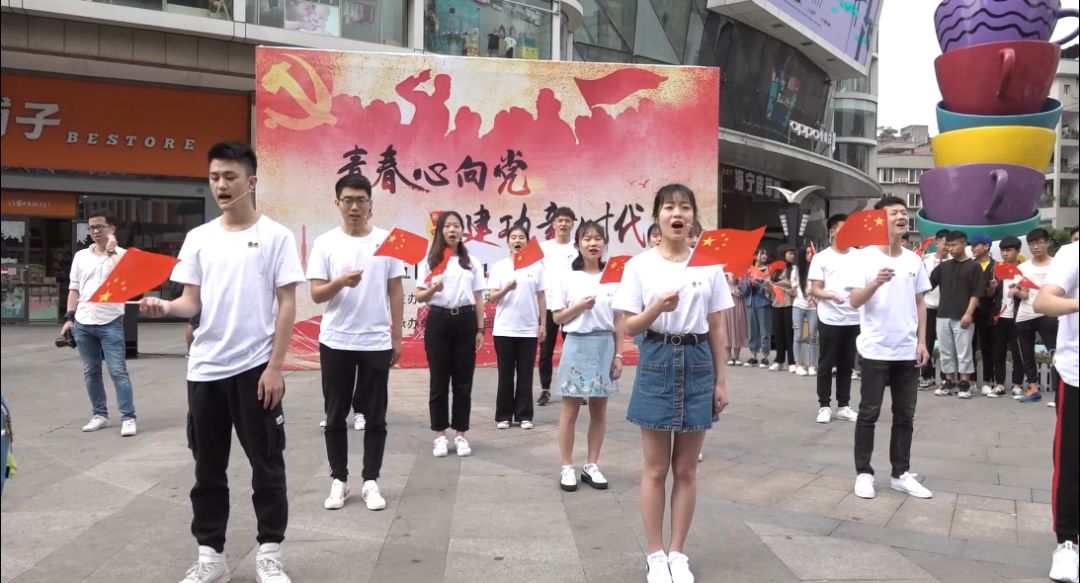 青春心向党建功新时代五四运动会,青春向党建功时代五四青年节