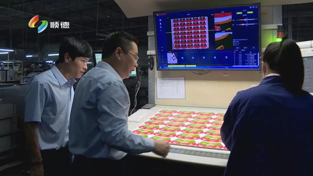 向时代劳模致敬电子海报,向新时代劳动者致敬视频