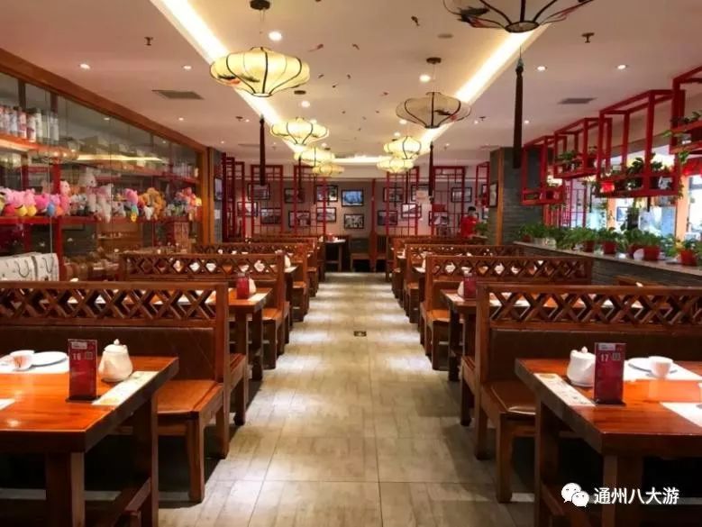 来北京通州推荐的美食,没有什么是一顿好吃的不能解决的