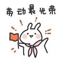 拖欠工资维权的正确流程,拖欠工资如何维权