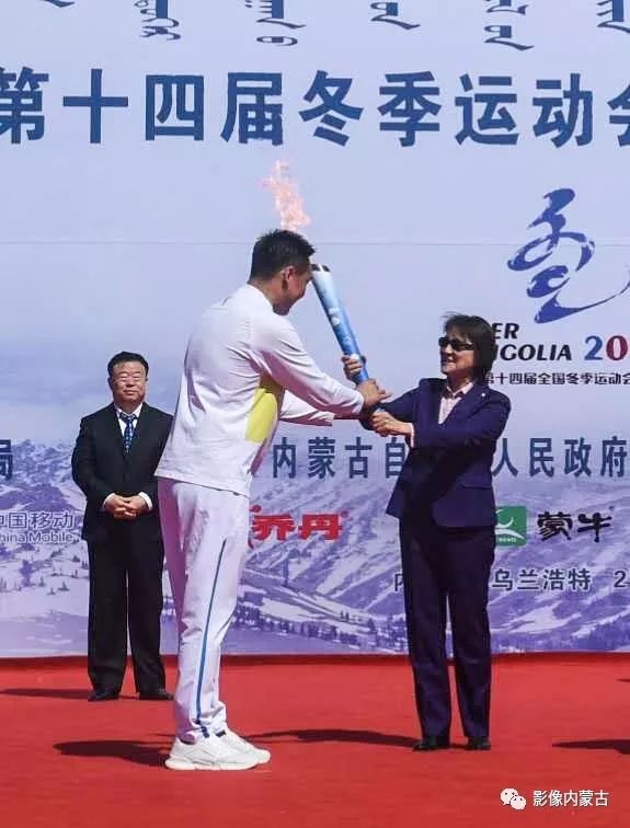 圣火点燃了,圣火已经点燃