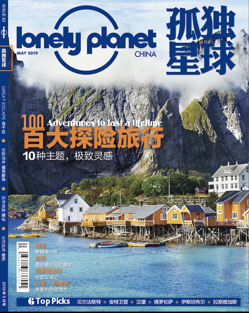 江苏同上海交界一桥之隔,上海苏州一河之隔