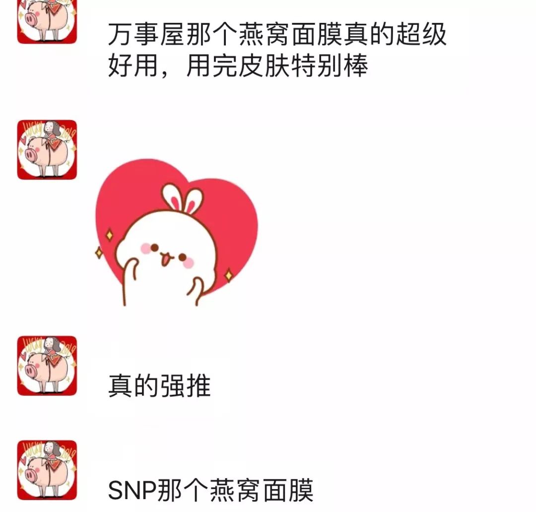 狮子月开运大促|你值得拥有一切美好