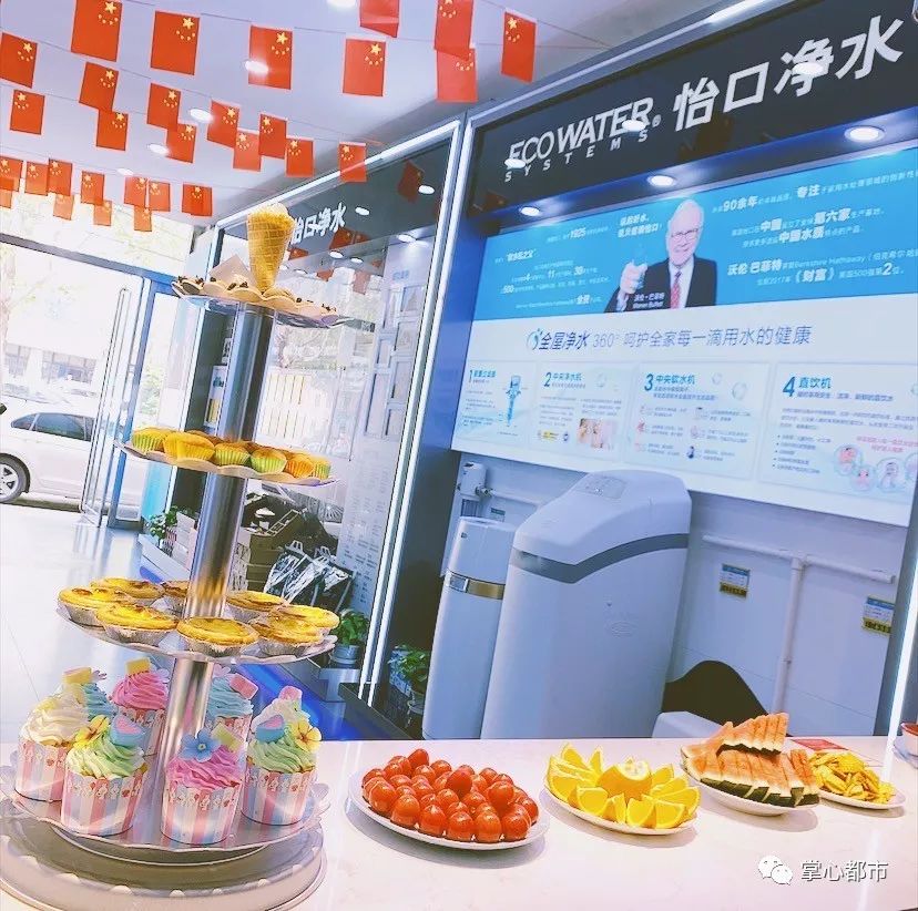 2020第三届广电家博会,广电家博会苏州