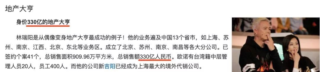 范冰冰和张庭的面膜该怎么选,范冰冰与面膜