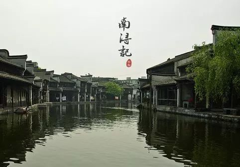 乌镇是不是比较商业化,乌镇是不是免费