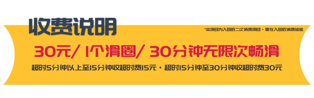 崇左龙谷湾恐龙公园门票团购价格,崇左龙谷湾恐龙桥