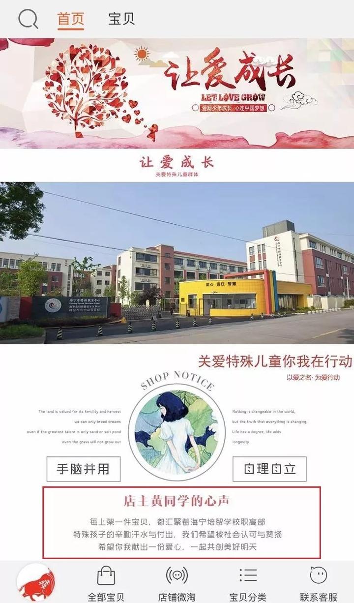 合伙开个小型童装店,两个人合伙开童装店赚钱吗