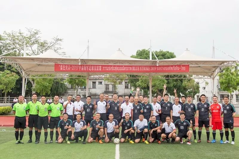 友谊地久天长精美大图,中泰友谊颂图片大全