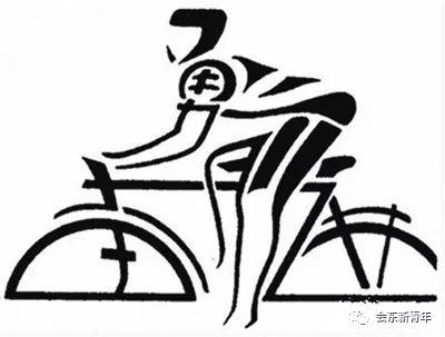 2019环四川自行车联赛,2019四川营山国际自行车比赛