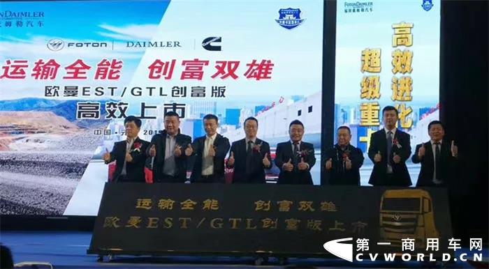 轻卡重汽解放福田陕汽对比,陕汽解放重汽最新消息