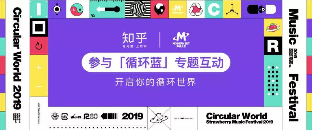 配让人类保护地球的音乐,保护地球的天籁之音