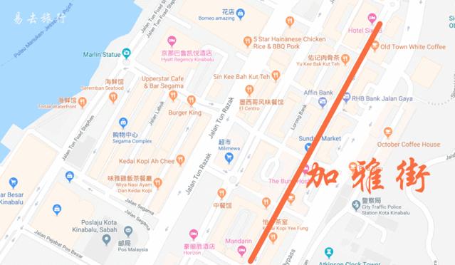 亚庇攻略三天两晚,亚庇选岛攻略