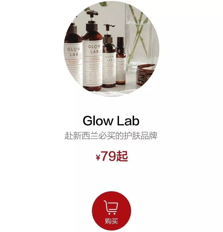 澳洲十大必买精华,新西兰眼部精华价格