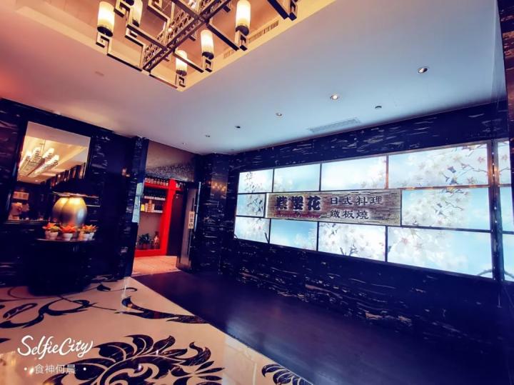 杭州10大顶级日料餐厅,杭州omakase日料店