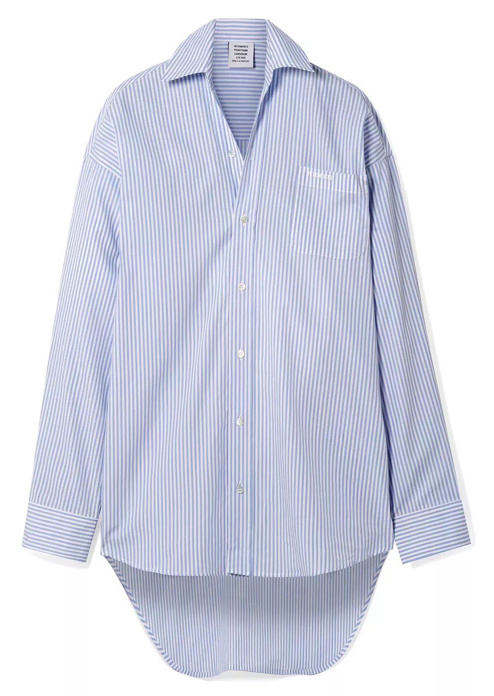 陈梦辰,陈梦王楚钦相同单品