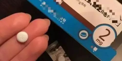 【提醒】检方提醒:小心这种“约会*暴强**药”,已在多地出现!