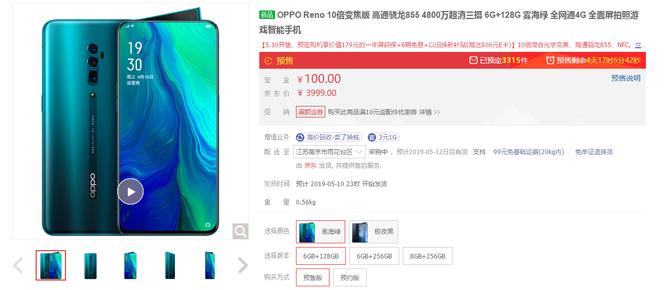 安卓手机为什么用了2年就变卡了,为什么安卓手机用一年左右就变卡