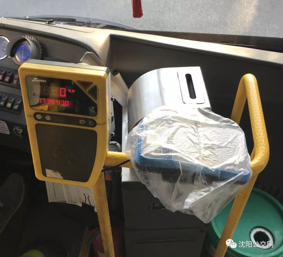 沈阳180公交车可以刷公交卡吗,沈阳公交哪个公交卡都能刷