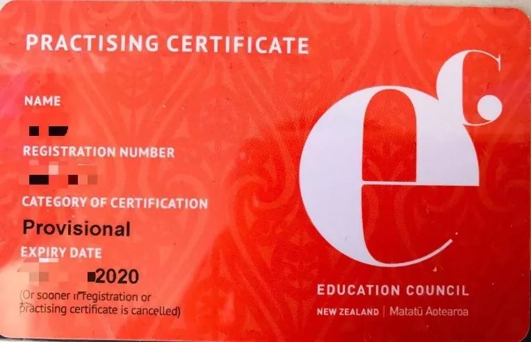 贫穷大龄女青年的2年新西兰留学移民路--幼教