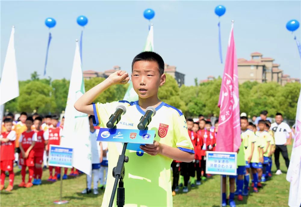 张家港体育馆最近的比赛,绿茵场最新比赛