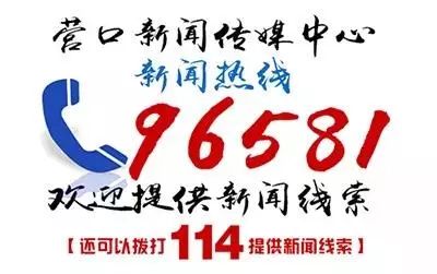 两所学校全新亮相，请查收新学期第一份惊喜！