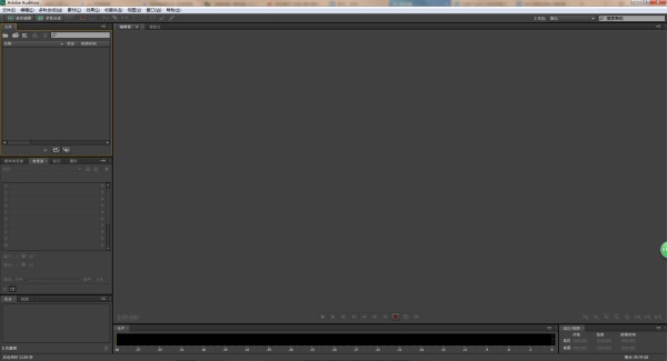 手机k歌修音软件,k歌手机后期修音软件